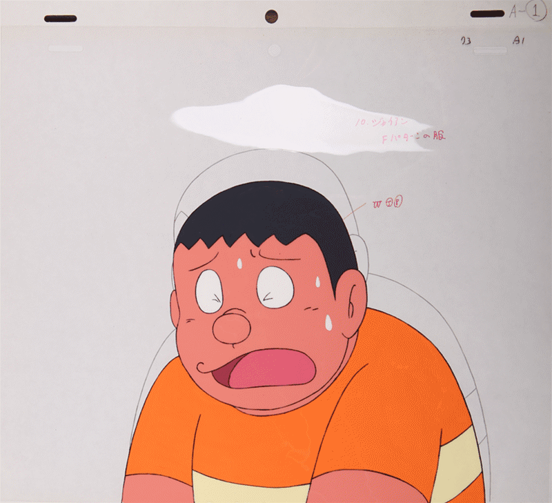 这就是一种